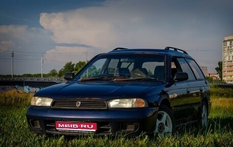 Subaru Legacy VII, 1997 год, 60 000 рублей, 1 фотография