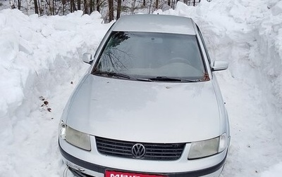 Volkswagen Passat B5+ рестайлинг, 1998 год, 190 000 рублей, 1 фотография