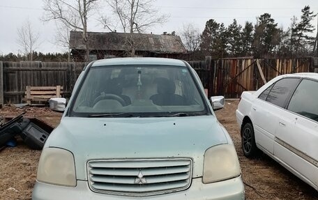 Mitsubishi Dion I рестайлинг, 2001 год, 170 000 рублей, 1 фотография