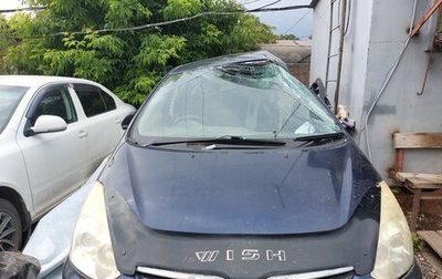 Toyota Wish II, 2008 год, 350 000 рублей, 1 фотография