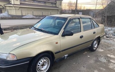 Daewoo Nexia I рестайлинг, 2007 год, 50 000 рублей, 1 фотография