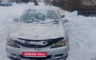 Honda Torneo, 2001 год, 200 000 рублей, 1 фотография