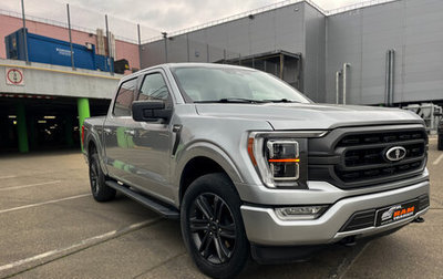 Ford F-150, 2023 год, 4 500 000 рублей, 1 фотография
