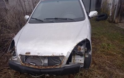 Lifan Breez (520), 2011 год, 40 000 рублей, 1 фотография