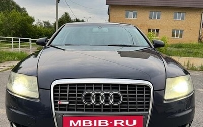 Audi A6, 2005 год, 600 000 рублей, 1 фотография