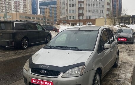 Ford C-MAX I рестайлинг, 2006 год, 300 000 рублей, 1 фотография