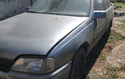 Opel Omega A, 1993 год, 70 000 рублей, 1 фотография