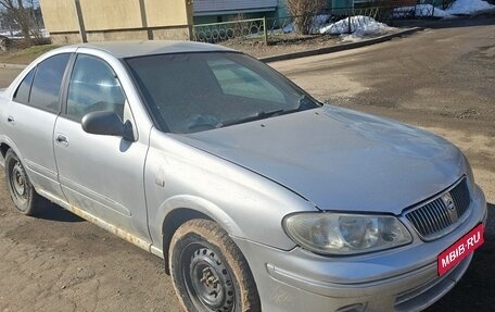 Nissan Bluebird Sylphy II, 2002 год, 100 000 рублей, 1 фотография
