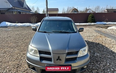 Mitsubishi Outlander III рестайлинг 3, 2005 год, 395 000 рублей, 1 фотография