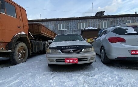 Toyota Corona IX (T190), 1999 год, 265 000 рублей, 1 фотография