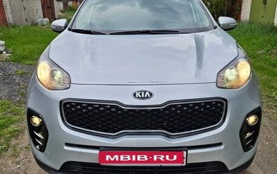 KIA Sportage IV рестайлинг, 2018 год, 1 850 000 рублей, 1 фотография