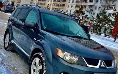 Mitsubishi Outlander III рестайлинг 3, 2008 год, 1 050 000 рублей, 1 фотография