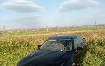 Mitsubishi Diamante II, 1996 год, 175 000 рублей, 1 фотография