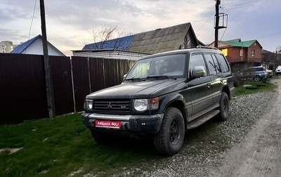 Mitsubishi Montero III, 1994 год, 370 000 рублей, 1 фотография