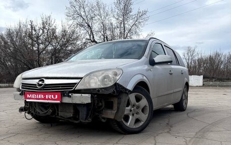 Opel Astra H, 2007 год, 220 000 рублей, 1 фотография