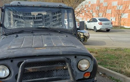 ЛуАЗ 469, 1985 год, 70 000 рублей, 1 фотография