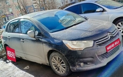 Citroen C4 II рестайлинг, 2012 год, 320 000 рублей, 1 фотография