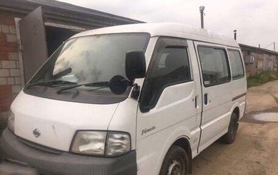 Nissan Vanette III, 1999 год, 150 000 рублей, 1 фотография