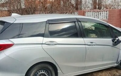 Honda Shuttle II, 2015 год, 190 000 рублей, 1 фотография