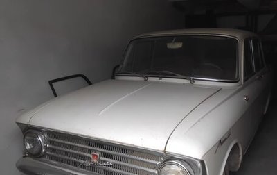 Москвич 408, 1965 год, 300 000 рублей, 1 фотография