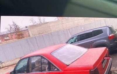 Opel Omega A, 1991 год, 50 000 рублей, 1 фотография