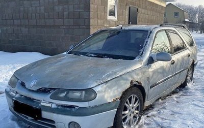 Renault Laguna II, 2000 год, 75 000 рублей, 1 фотография