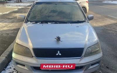 Mitsubishi Lancer IX, 2000 год, 250 000 рублей, 1 фотография