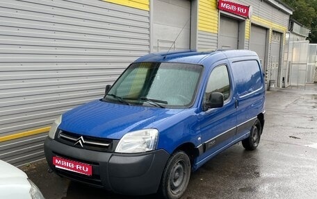Citroen Berlingo II рестайлинг, 2009 год, 300 000 рублей, 1 фотография