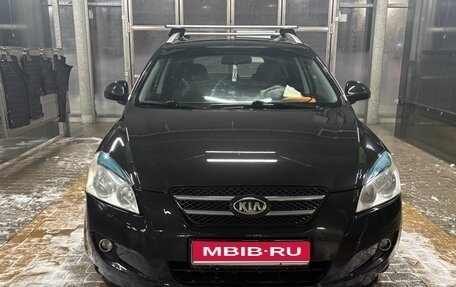 KIA cee'd I рестайлинг, 2008 год, 500 000 рублей, 1 фотография