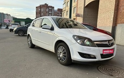 Opel Astra H, 2011 год, 415 000 рублей, 1 фотография