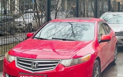 Honda Accord VIII рестайлинг, 2008 год, 1 400 000 рублей, 1 фотография