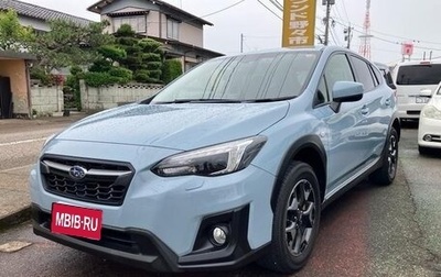 Subaru XV II, 2019 год, 1 385 000 рублей, 1 фотография