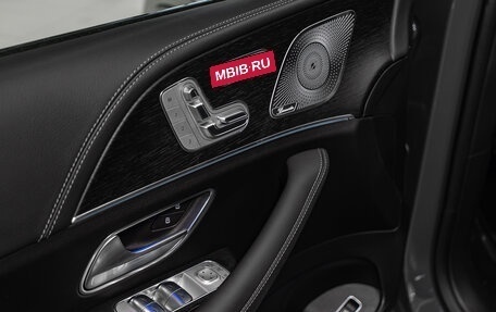 Mercedes-Benz GLE Coupe, 2025 год, 17 100 000 рублей, 19 фотография