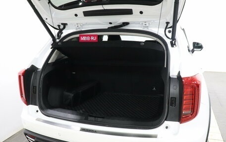 Haval Jolion, 2025 год, 2 550 000 рублей, 14 фотография