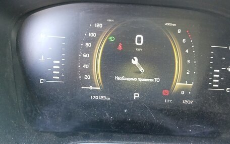 Geely Atlas, 2024 год, 1 445 000 рублей, 6 фотография