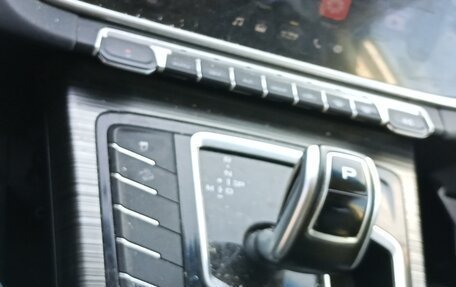 Geely Atlas, 2024 год, 1 445 000 рублей, 7 фотография