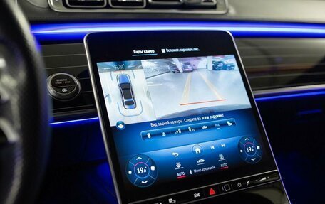 Mercedes-Benz S-Класс, 2021 год, 7 890 000 рублей, 18 фотография