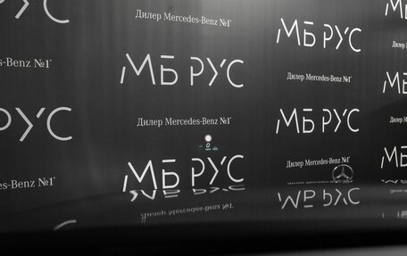 Mercedes-Benz S-Класс, 2021 год, 7 890 000 рублей, 14 фотография