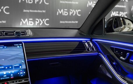 Mercedes-Benz S-Класс, 2021 год, 7 890 000 рублей, 21 фотография