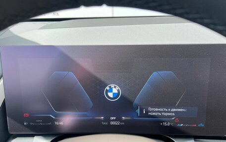 BMW X3, 2025 год, 9 470 000 рублей, 12 фотография