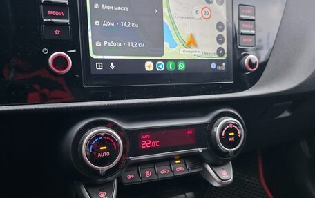 KIA Rio IV, 2021 год, 2 500 000 рублей, 12 фотография