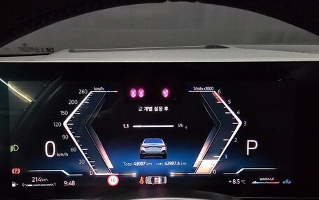 BMW 5 серия, 2024 год, 5 694 006 рублей, 8 фотография