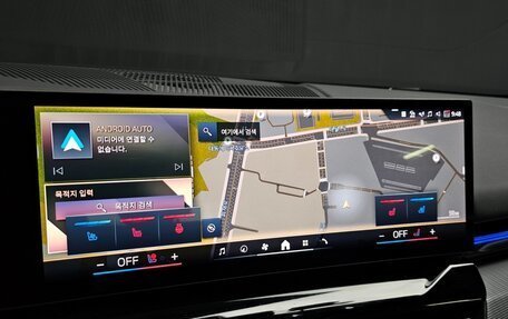 BMW 5 серия, 2024 год, 5 694 006 рублей, 15 фотография