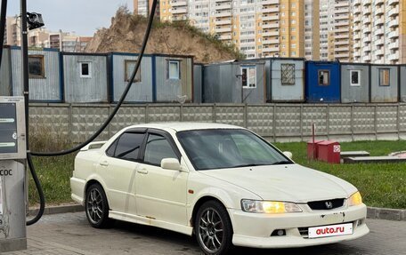 Honda Accord VII рестайлинг, 2002 год, 300 000 рублей, 2 фотография