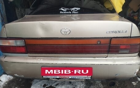 Toyota Corolla, 1992 год, 150 000 рублей, 3 фотография