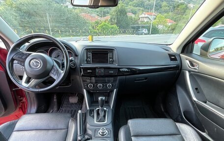 Mazda CX-5 II, 2014 год, 1 920 000 рублей, 6 фотография