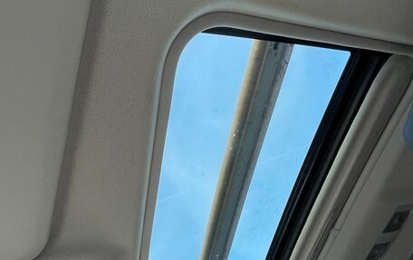 Mazda CX-5 II, 2014 год, 1 920 000 рублей, 7 фотография