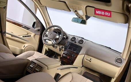 Mercedes-Benz M-Класс, 2011 год, 1 599 000 рублей, 7 фотография