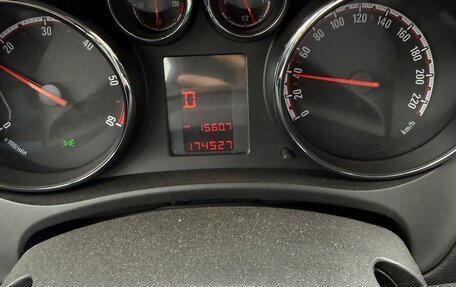 Opel Meriva, 2011 год, 1 000 000 рублей, 7 фотография