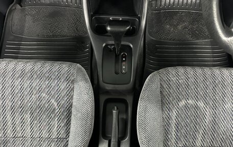 Honda Civic Ferio III, 2000 год, 595 000 рублей, 14 фотография